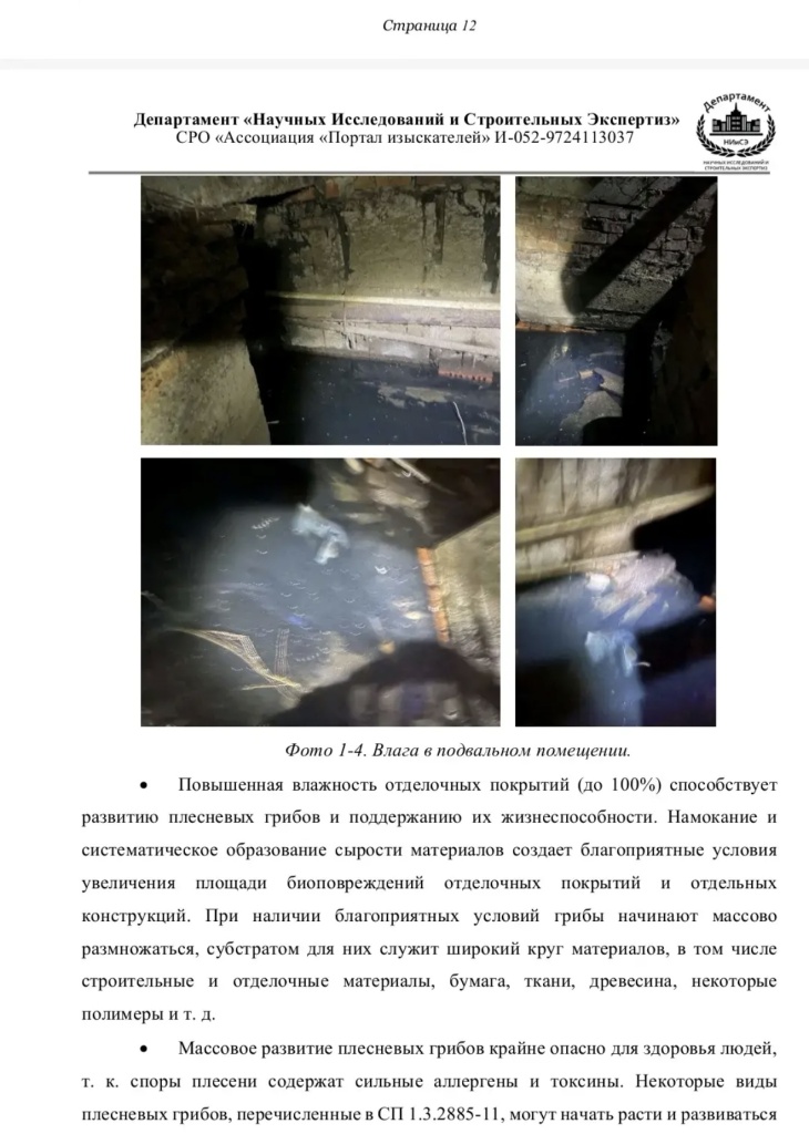 /upload/medialibrary/c34a9b1e-c7ff-4d18-937f-e44c31582ec3/2.jpg /upload/medialibrary/c34a9b1e-c7ff-4d18-937f-e44c31582ec3/2.jpg