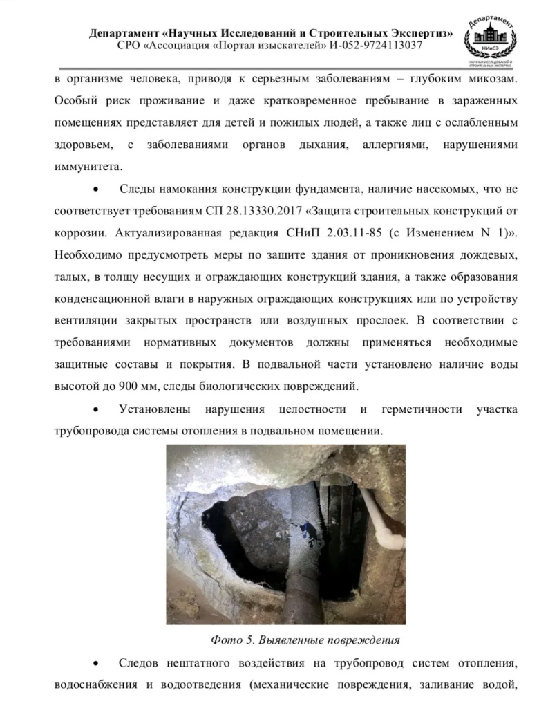 /upload/medialibrary/c34a9b1e-c7ff-4d18-937f-e44c31582ec3/3.jpg /upload/medialibrary/c34a9b1e-c7ff-4d18-937f-e44c31582ec3/3.jpg