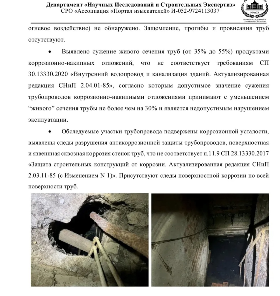 /upload/medialibrary/c34a9b1e-c7ff-4d18-937f-e44c31582ec3/4.jpg /upload/medialibrary/c34a9b1e-c7ff-4d18-937f-e44c31582ec3/4.jpg