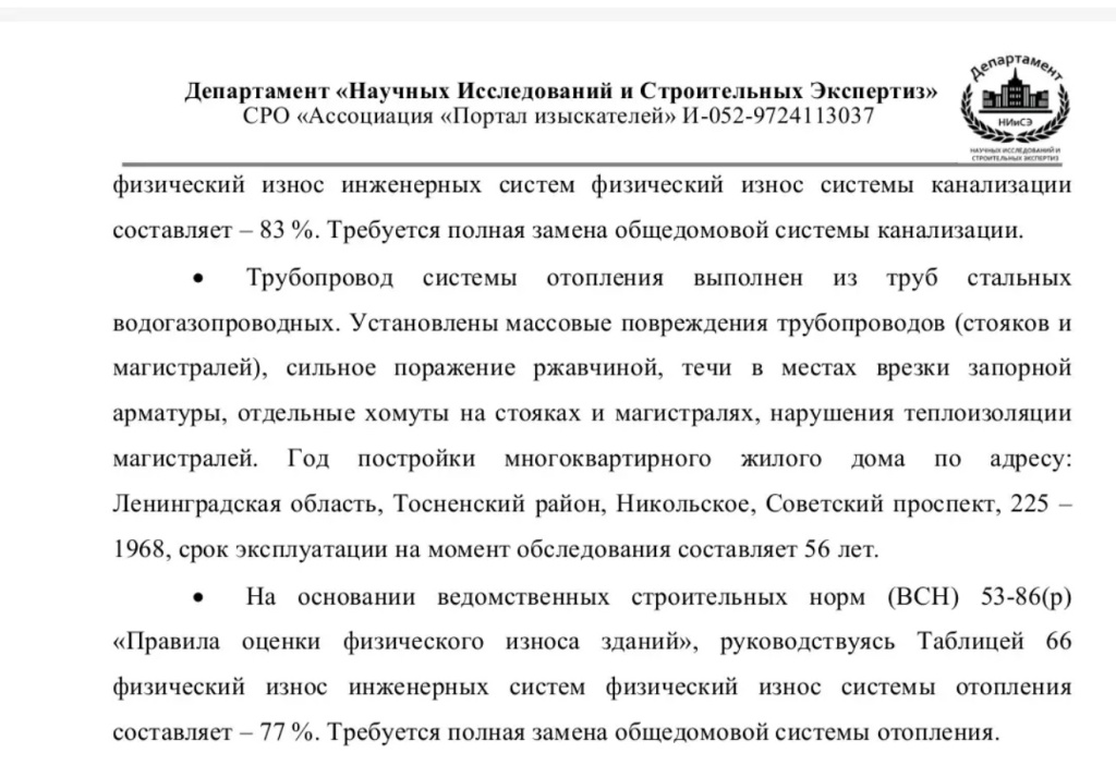 /upload/medialibrary/c34a9b1e-c7ff-4d18-937f-e44c31582ec3/7.jpg /upload/medialibrary/c34a9b1e-c7ff-4d18-937f-e44c31582ec3/7.jpg