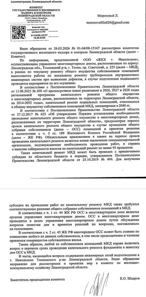 /upload/medialibrary/c34a9b1e-c7ff-4d18-937f-e44c31582ec3/9.jpg /upload/medialibrary/c34a9b1e-c7ff-4d18-937f-e44c31582ec3/9.jpg
