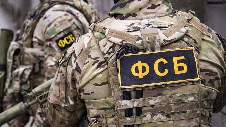 Агента из ЛНР, завербованного СБУ, готовили к совершению взрывов в двух областях