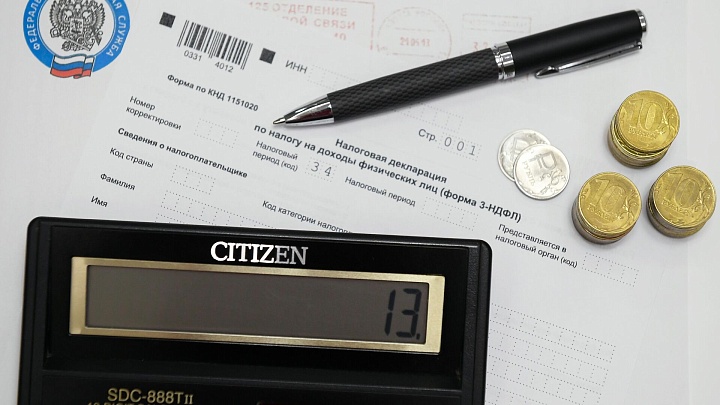 Нотариус предупредила, за какой подарок придется заплатить налог