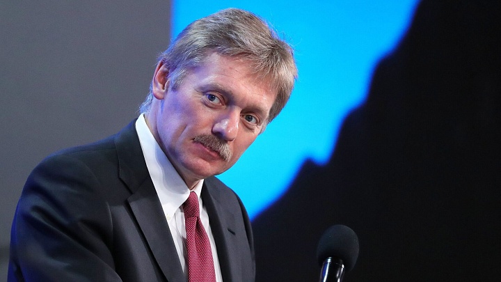 Песков рассказал, что будет со странами, желающими присвоить активы России