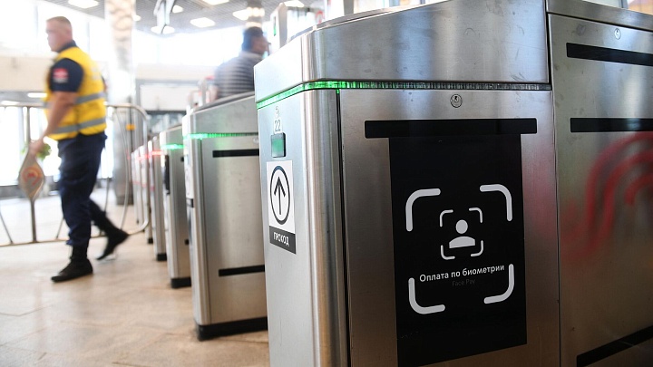 В ЦБТ рассказали об интересе к российским технологиям биометрии за рубежом