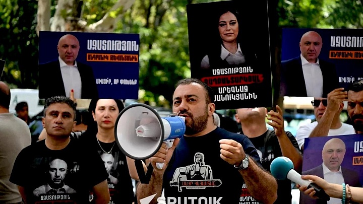 В Армении проходят протесты с требованием освободить оппозиционных политиков