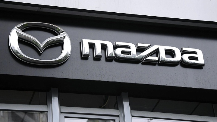 Mazda утратила право обратного выкупа своих активов в России