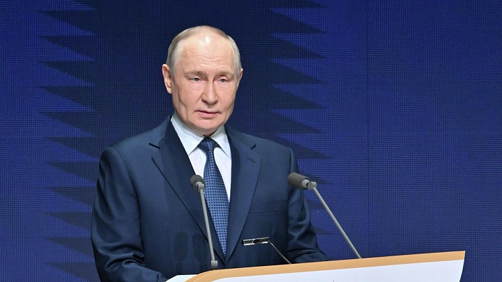 Путин приехал в спортшколу имени Анатолия Рахлина в Петербурге