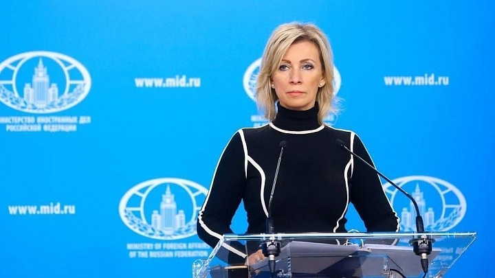 Захарова: Россия примет ответные меры, если канадский закон затронет граждан РФ