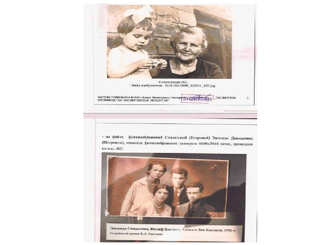 Зачем фальшивить, господа? Доброй памяти И.Кассиля